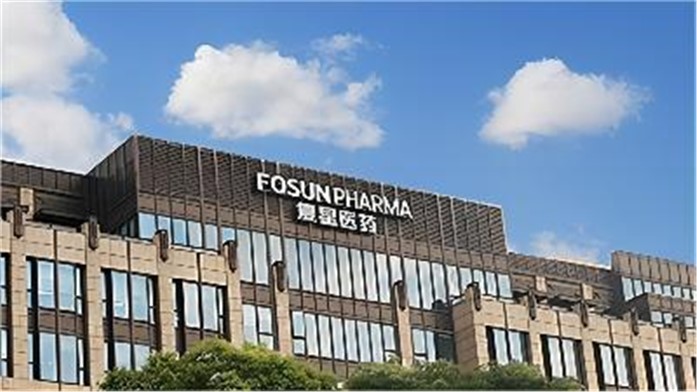 復星診斷科技第二總部基地